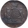 10 kopecks 1780 year