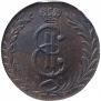 10 kopecks 1780 year