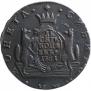 10 копеек 1781 года