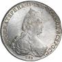 1 рубль 1786 года