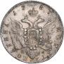 Poltina 1787 year