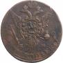 5 kopecks 1787 year