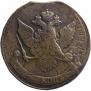 5 копеек 1788 года