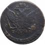 5 kopecks 1788 year