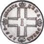 1 rouble 1798 year