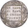 1 rouble 1800 year