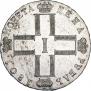 1 рубль 1801 года