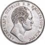 1 rouble 1834 year