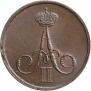 Denezhka 1859 year