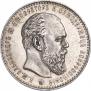 1 рубль 1886 года