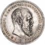 1 rouble 1891 year
