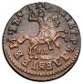 1 копейка 1713 года