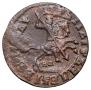 1 kopeck 1714 year