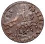 1 kopeck 1714 year