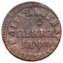 1 kopeck 1714 year