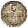 1 rouble 1723 year