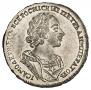 1 rouble 1724 year