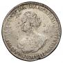 1 rouble 1725 year