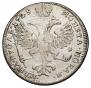 1 rouble 1725 year