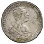 Poltina 1726 year