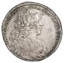 Poltina 1727 year