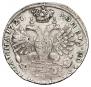 Poltina 1727 year
