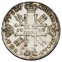 1 rouble 1728 year