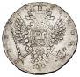 1 рубль 1734 года