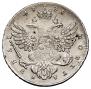1 rouble 1738 year
