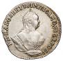 Grivennik 1747 year