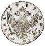 1 rouble 1755 year