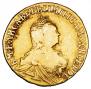 2 рубля 1756 года