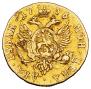2 рубля 1756 года