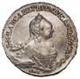 1 rouble 1758 year