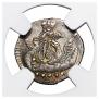 5 kopecks 1758 year