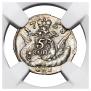5 kopecks 1758 year