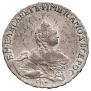 Poltina 1761 year