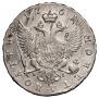 Poltina 1761 year