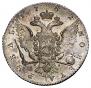 1 rouble 1762 year