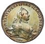 1 rouble 1762 year