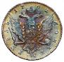 1 rouble 1762 year