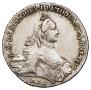 1 rouble 1762 year