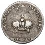 Token Coin 1762 year