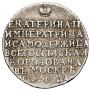 Token Coin 1762 year