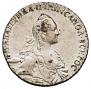 1 rouble 1766 year