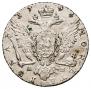 1 rouble 1766 year