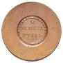 1 rouble 1771 year