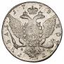 1 rouble 1774 year
