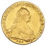 10 roubles 1775 year