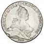 1 рубль 1775 года
